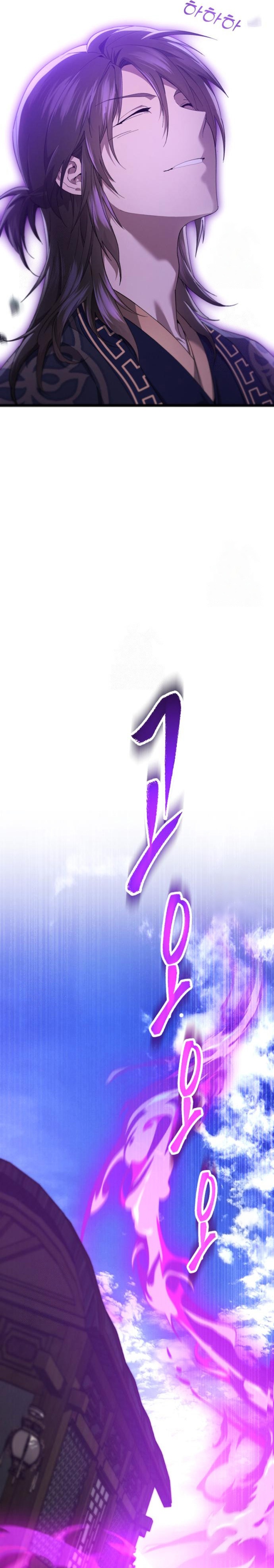 Read The Heavenly Demon Wants a Quiet Life TH Manga Online