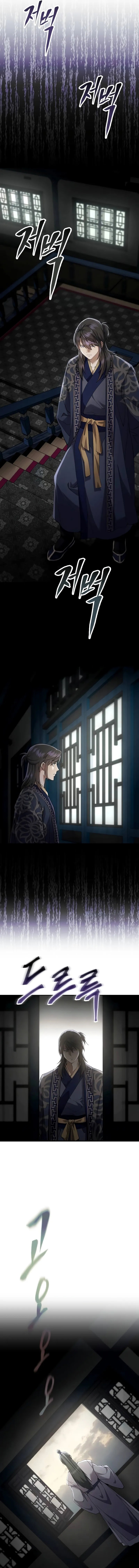 Read The Heavenly Demon Wants a Quiet Life TH Manga Online