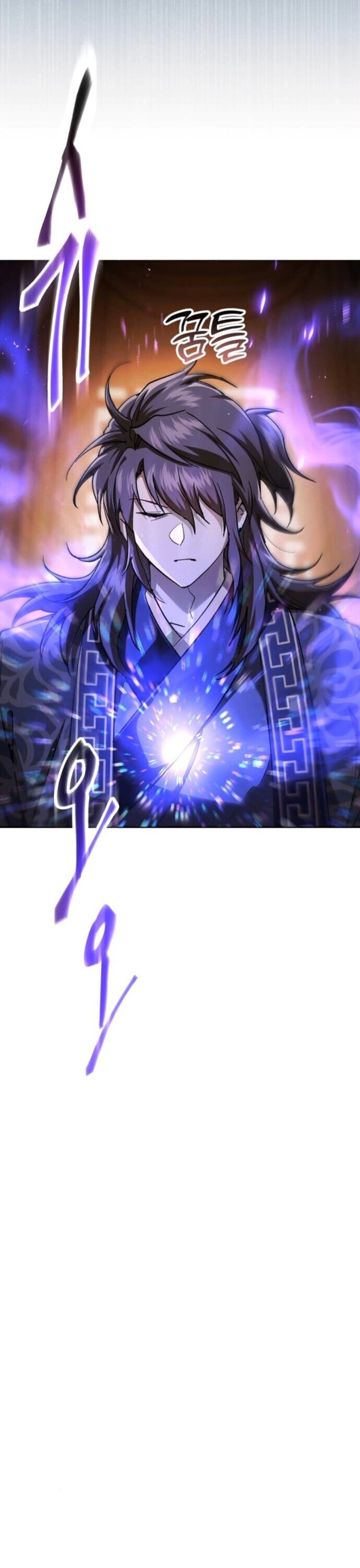 Read The Heavenly Demon Wants a Quiet Life TH Manga Online