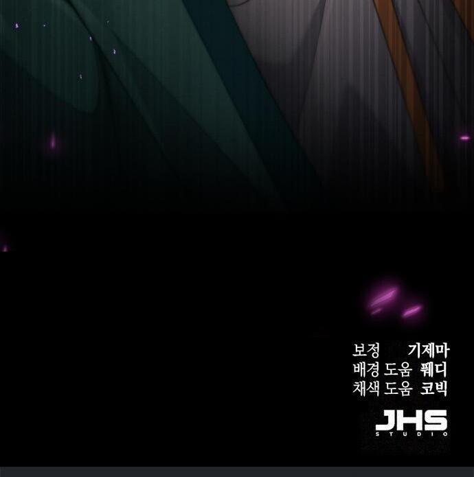 Read The Heavenly Demon Wants a Quiet Life TH Manga Online