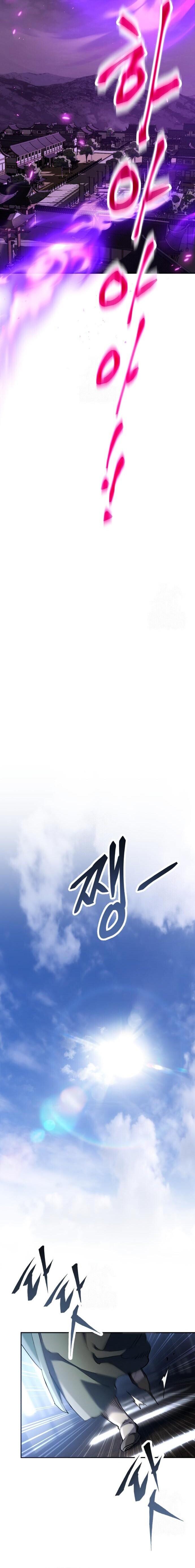 Read The Heavenly Demon Wants a Quiet Life TH Manga Online