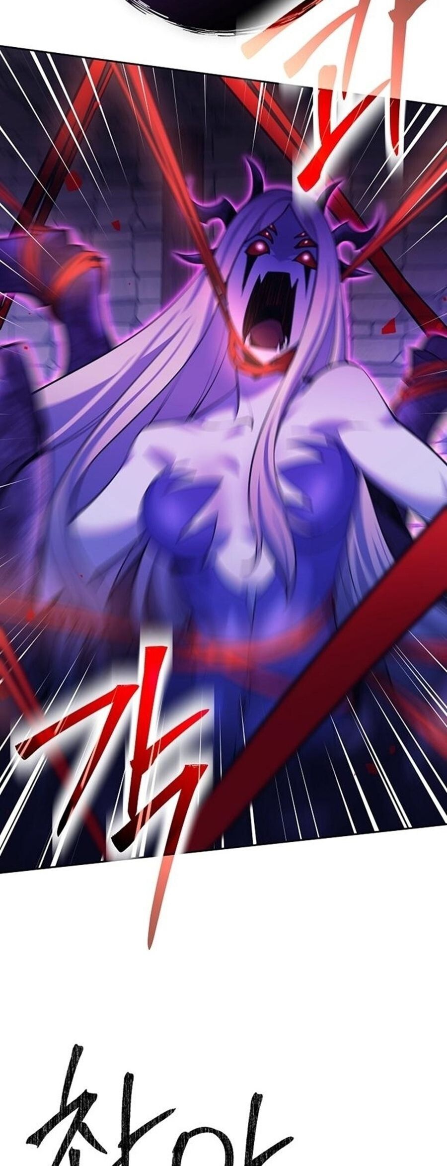 Read The Illegitimate Who Devours Weapons TH Manga Online