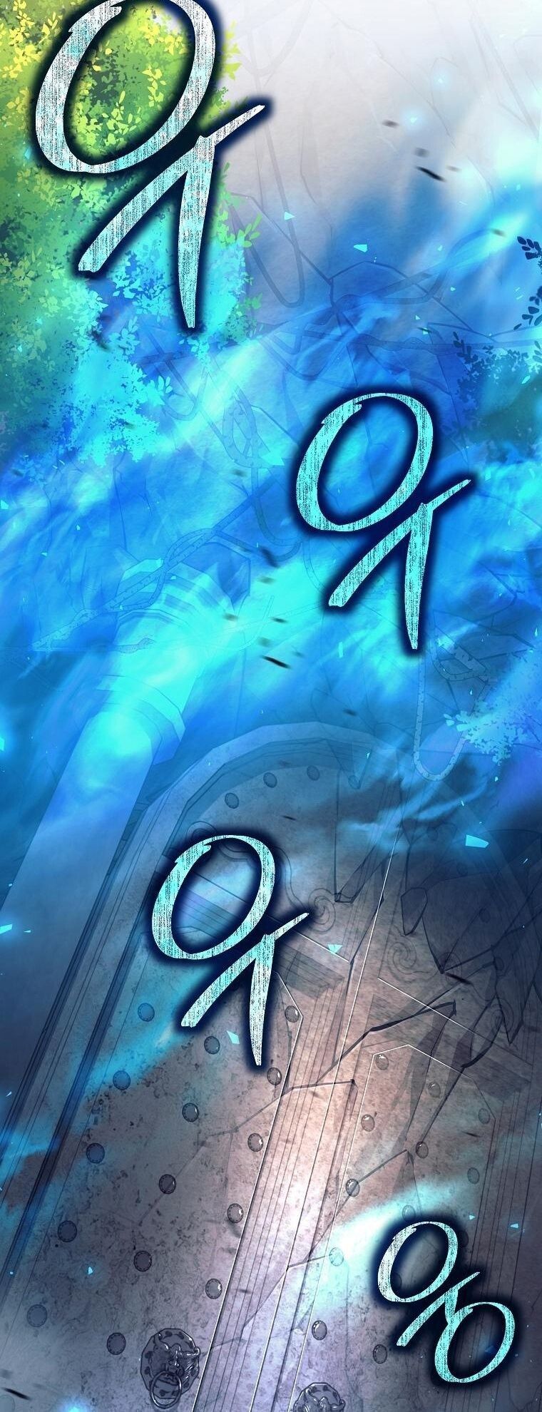 Read The Illegitimate Who Devours Weapons TH Manga Online