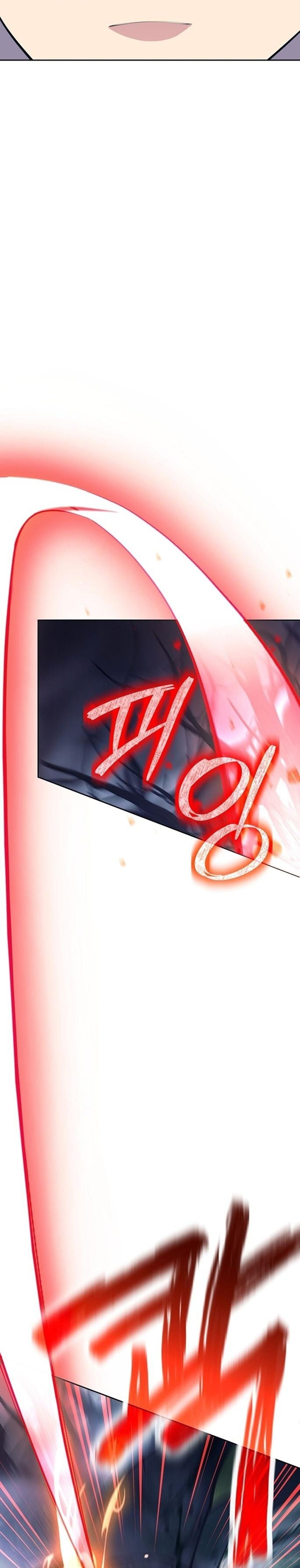 Read The Illegitimate Who Devours Weapons TH Manga Online