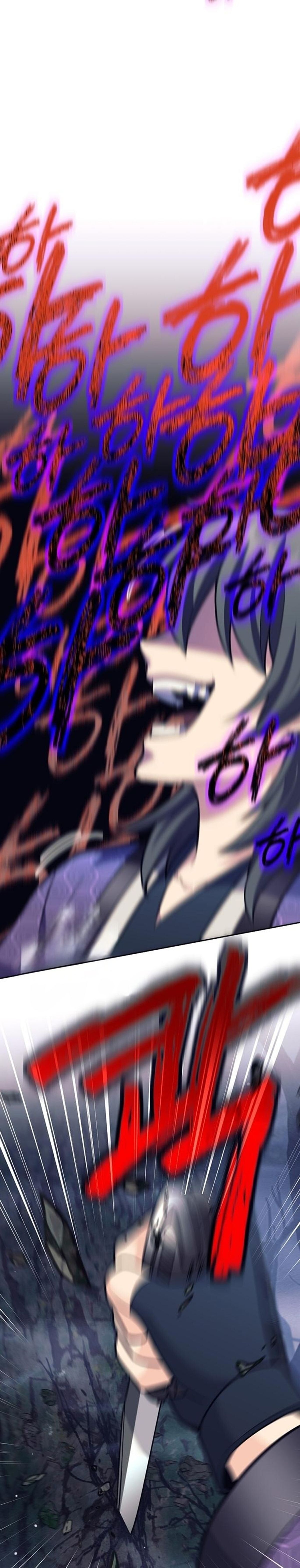 Read The Illegitimate Who Devours Weapons TH Manga Online