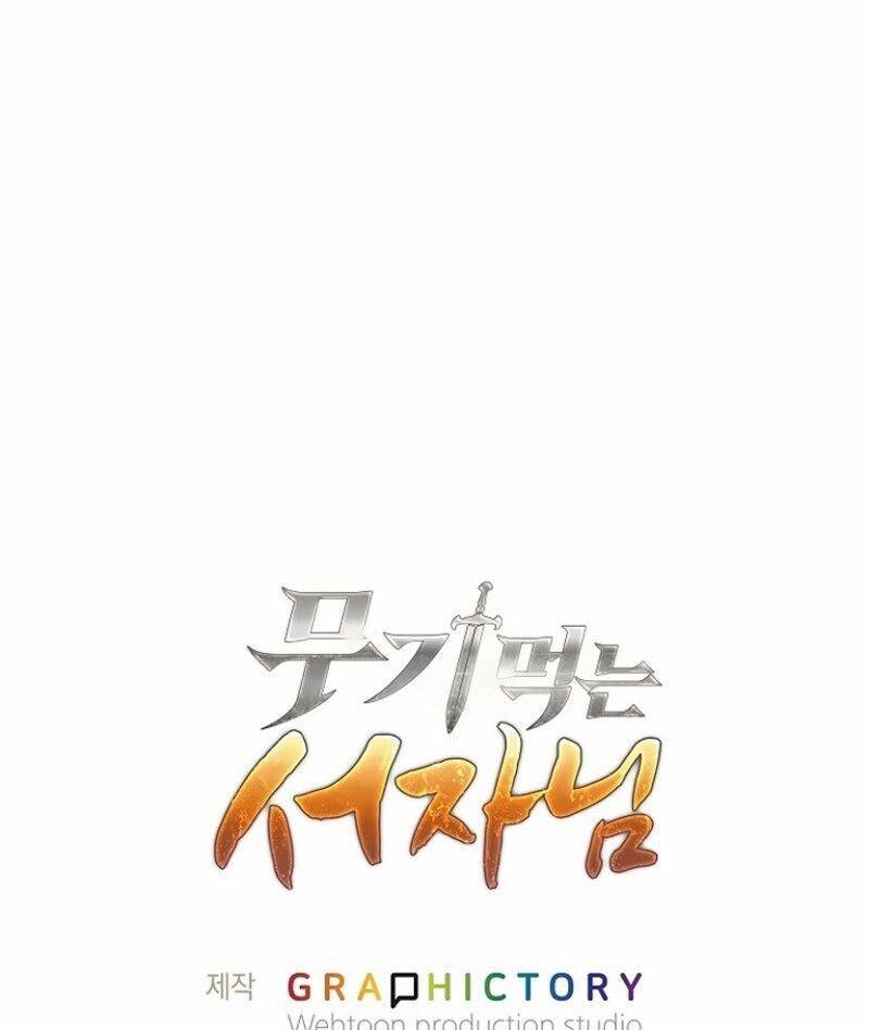 Read The Illegitimate Who Devours Weapons TH Manga Online