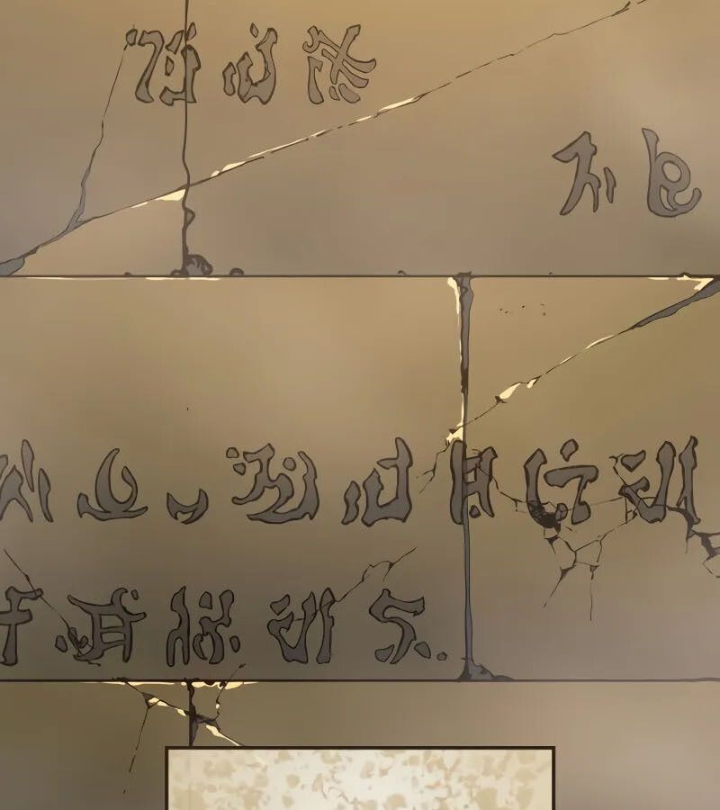 Read The Indomitable Martial King TH Manga Online