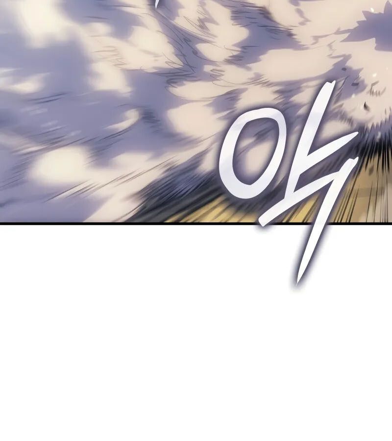 Read The Indomitable Martial King TH Manga Online