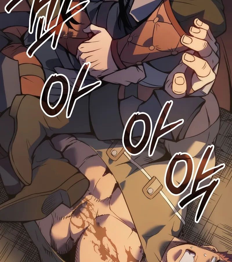 Read The Indomitable Martial King TH Manga Online