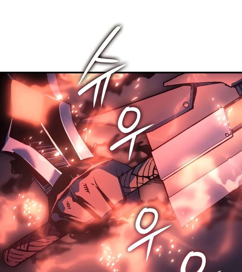 Read The Indomitable Martial King TH Manga Online