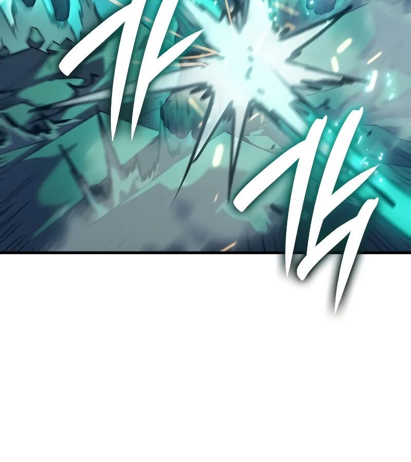 Read The Indomitable Martial King TH Manga Online