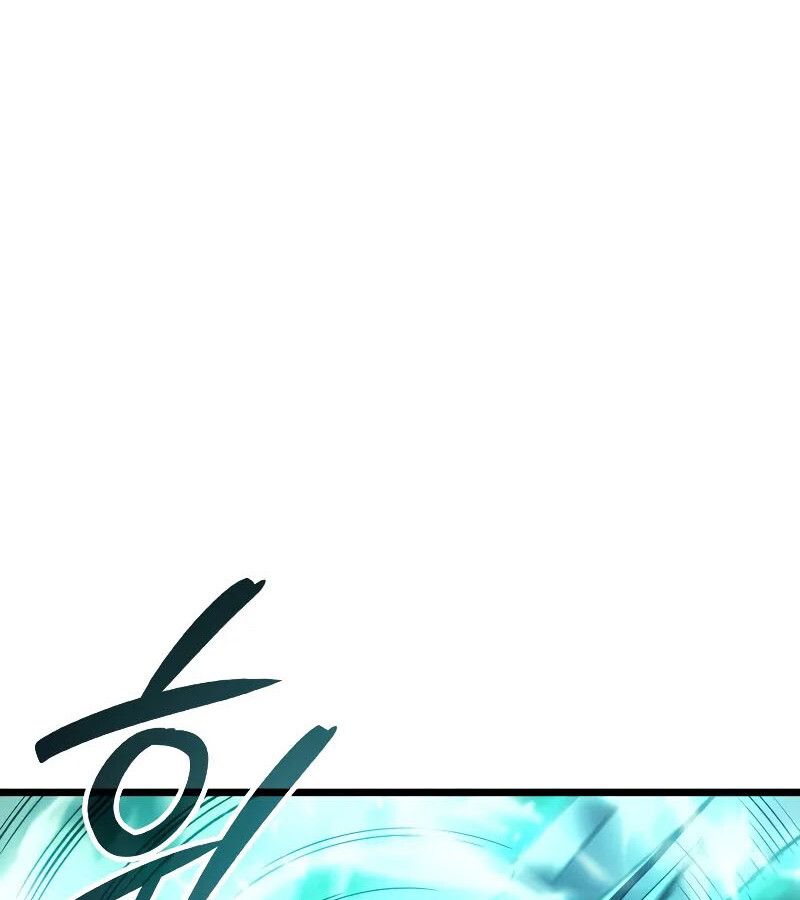 Read The Indomitable Martial King TH Manga Online