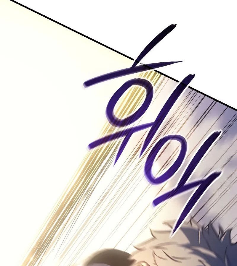 Read The Indomitable Martial King TH Manga Online