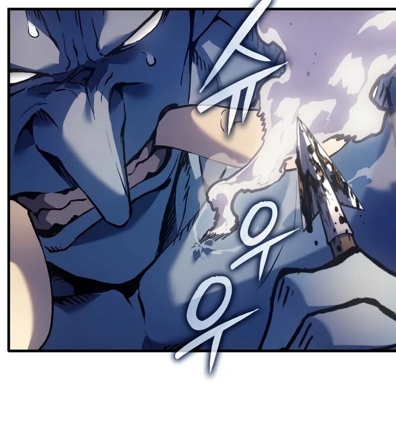 Read The Indomitable Martial King TH Manga Online