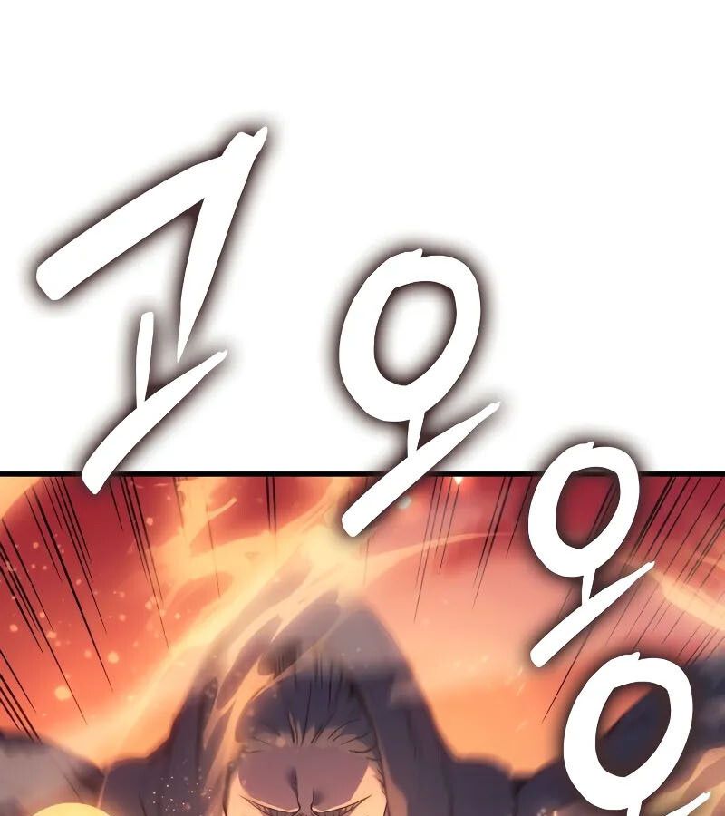 Read The Indomitable Martial King TH Manga Online