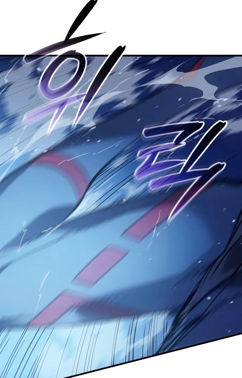 Read The Indomitable Martial King TH Manga Online