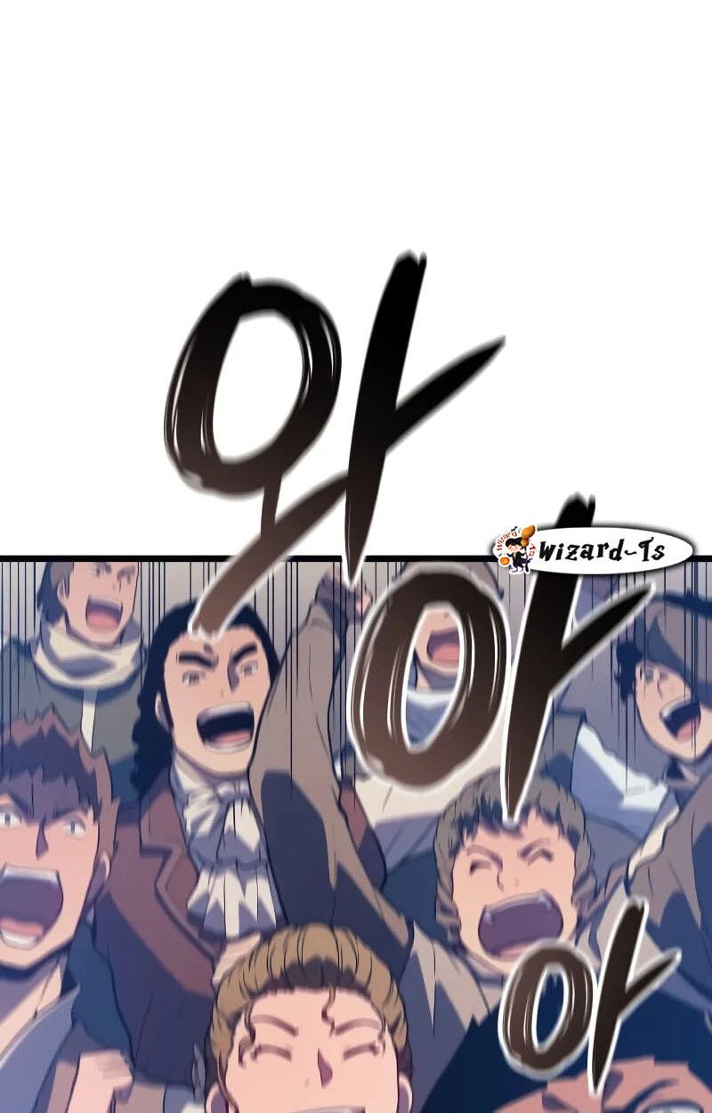 Read The Indomitable Martial King TH Manga Online