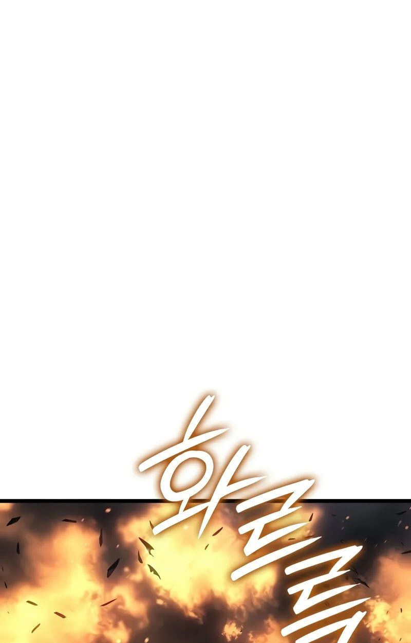 Read The Indomitable Martial King TH Manga Online