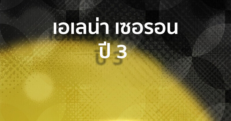 Read The Legendary Hero is an Academy Honors Student TH Manga Online