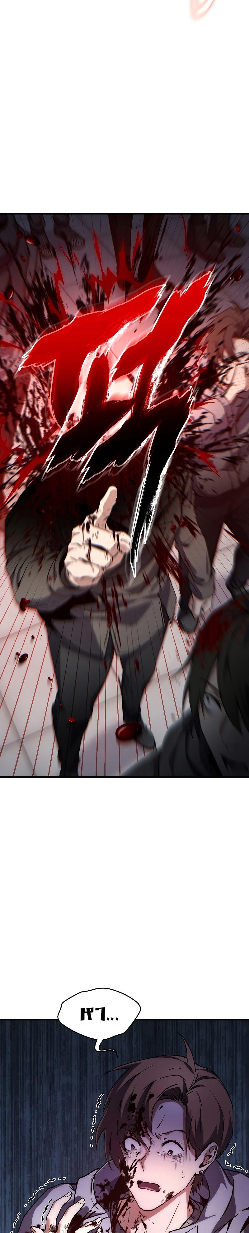 Read The Max-Level Player 100th Regression TH Manga Online