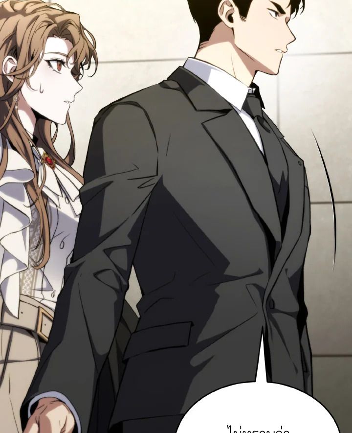 Read The Max-Level Player 100th Regression TH Manga Online