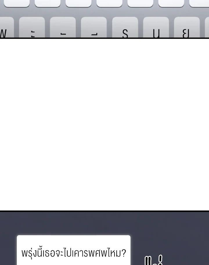 Read The Max-Level Player 100th Regression TH Manga Online