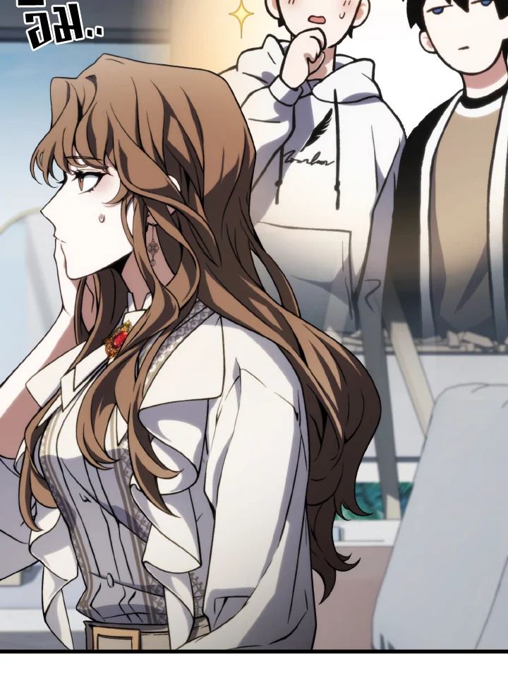 Read The Max-Level Player 100th Regression TH Manga Online