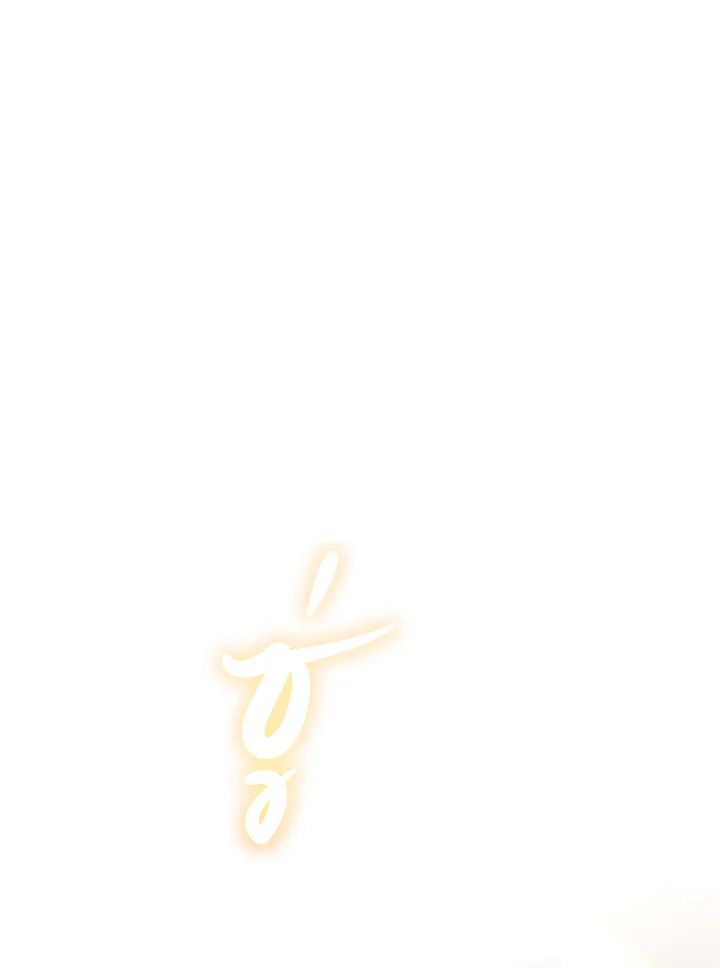 Read The Max-Level Player 100th Regression TH Manga Online