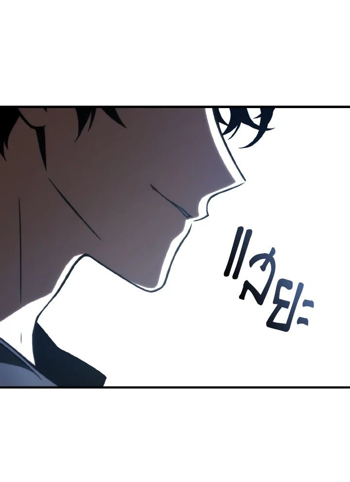 Read The Max-Level Player 100th Regression TH Manga Online