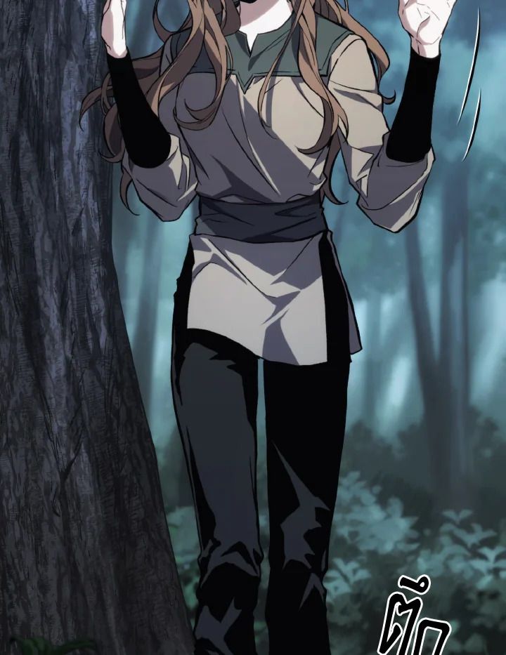 Read The Max-Level Player 100th Regression TH Manga Online