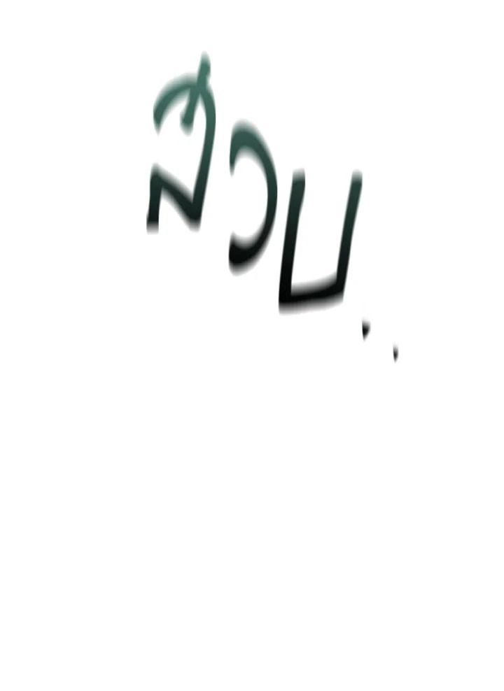 Read The Max-Level Player 100th Regression TH Manga Online