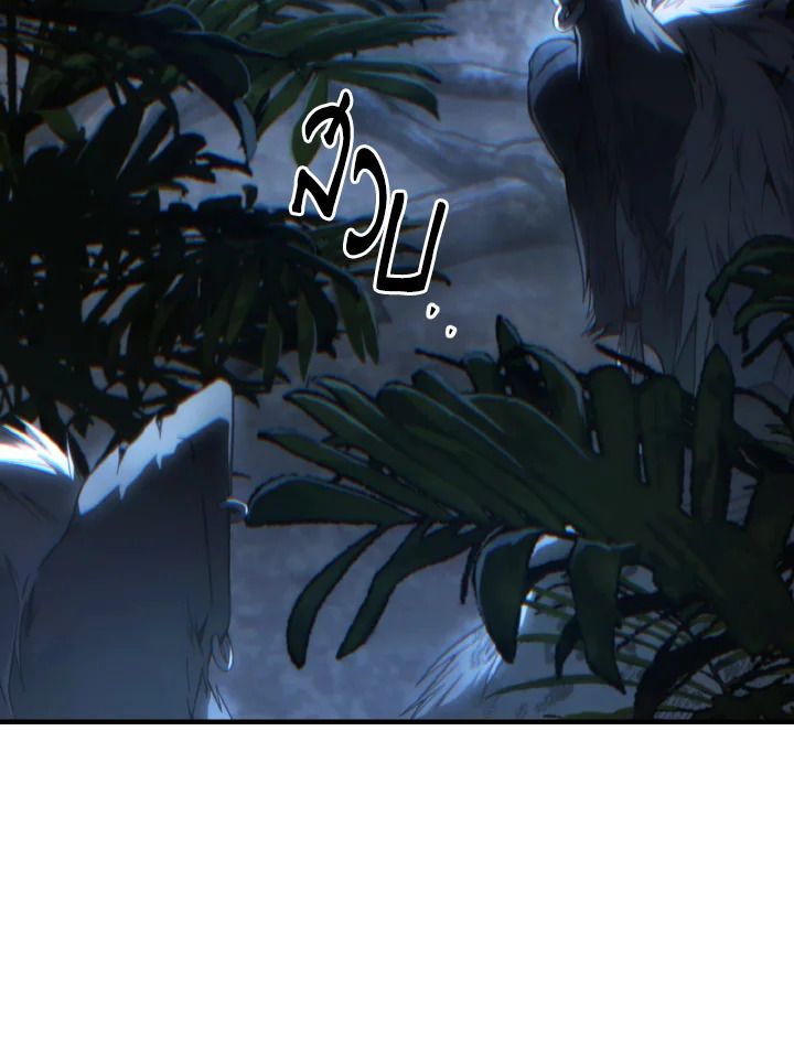 Read The Max-Level Player 100th Regression TH Manga Online