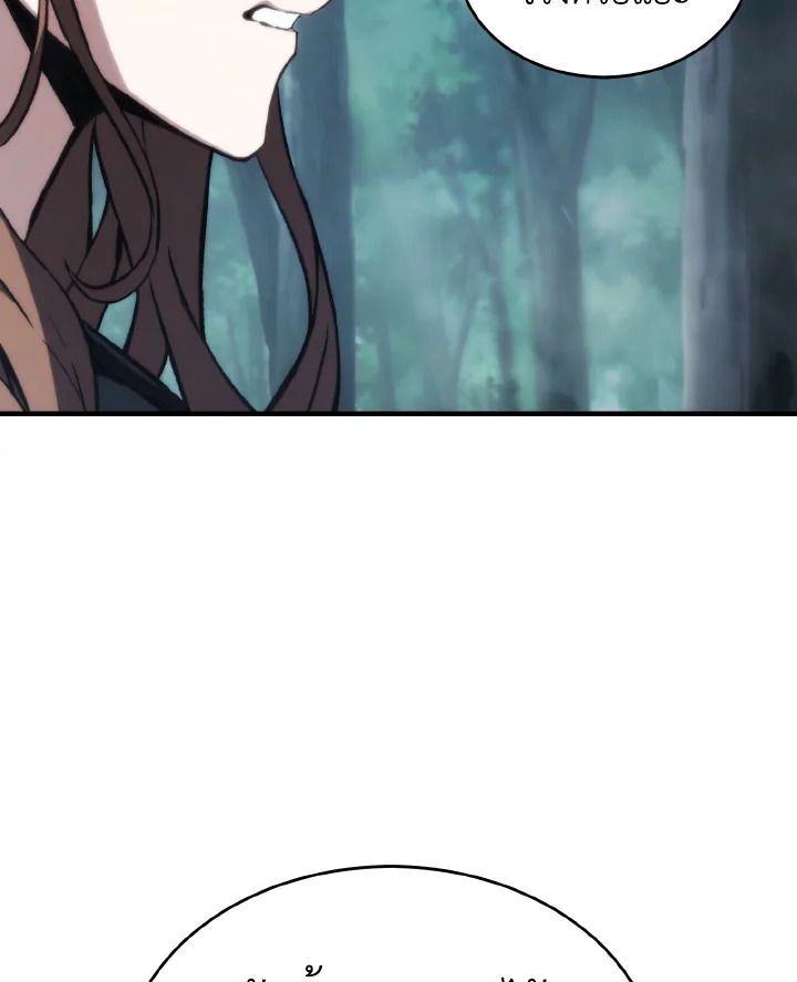 Read The Max-Level Player 100th Regression TH Manga Online