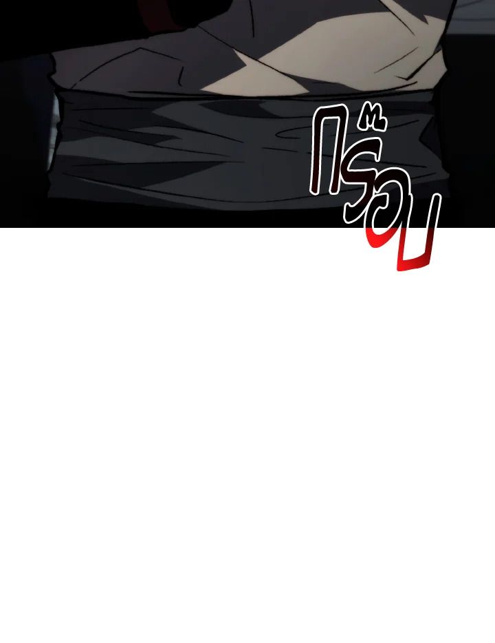 Read The Max-Level Player 100th Regression TH Manga Online