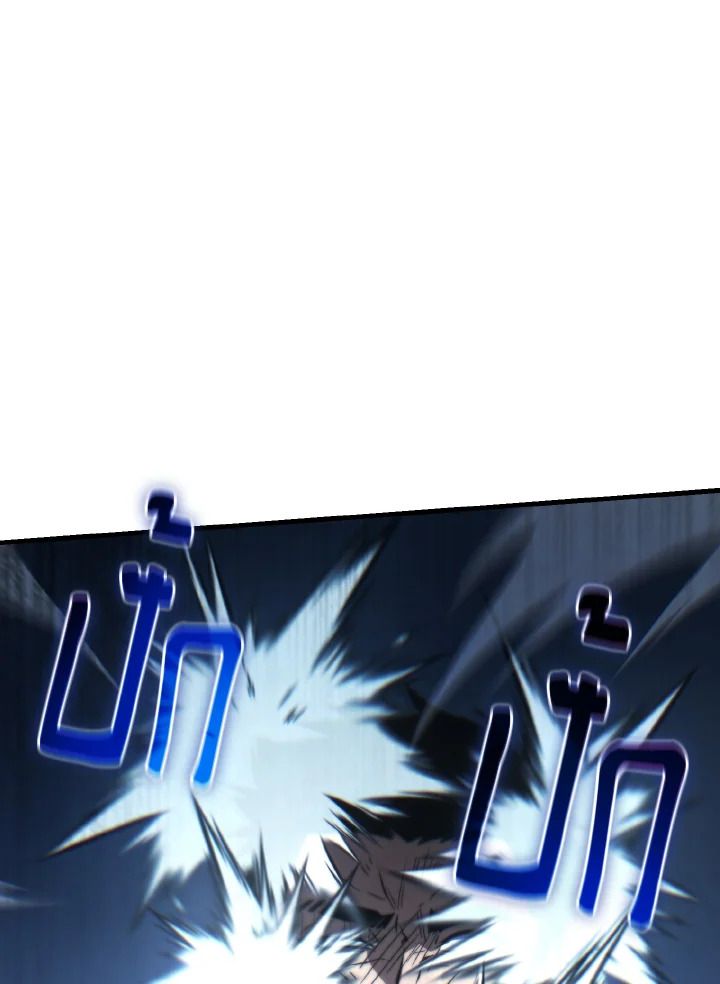 Read The Max-Level Player 100th Regression TH Manga Online