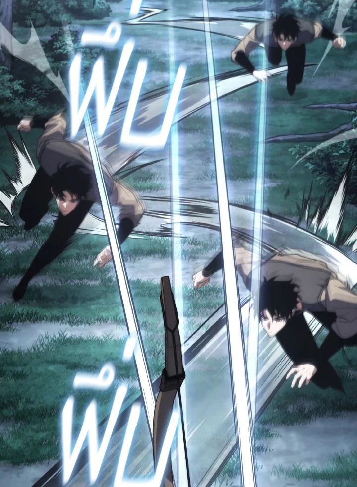 Read The Max-Level Player 100th Regression TH Manga Online