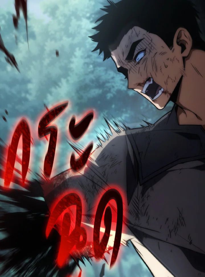 Read The Max-Level Player 100th Regression TH Manga Online