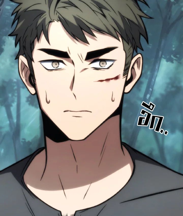 Read The Max-Level Player 100th Regression TH Manga Online