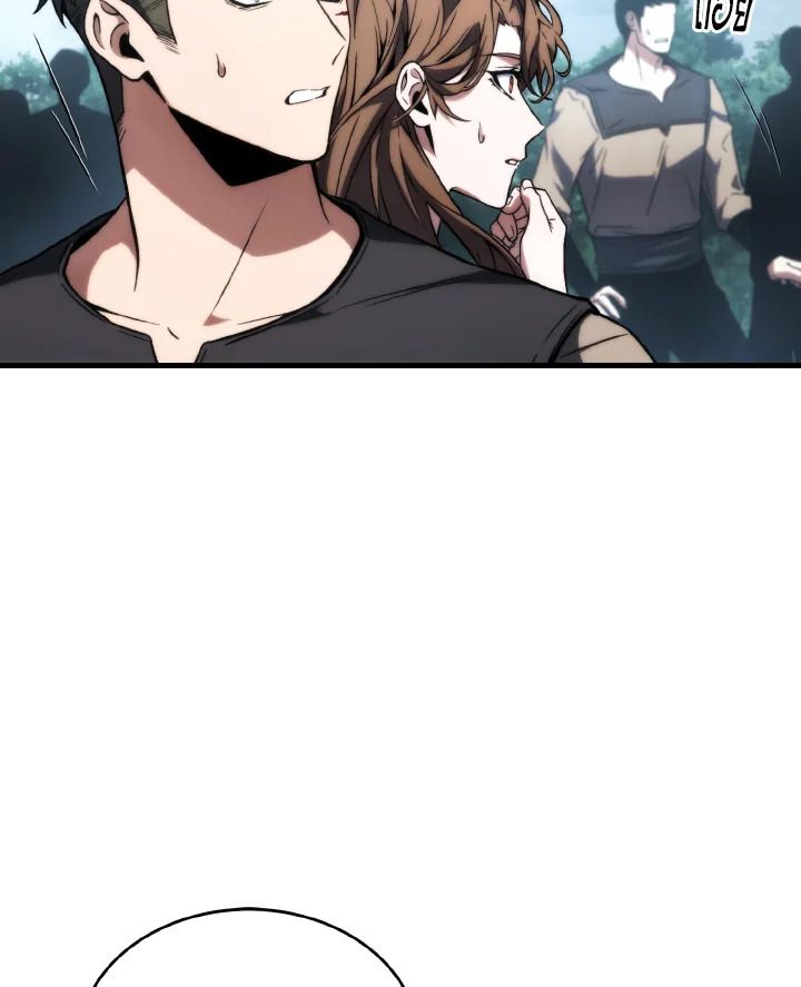 Read The Max-Level Player 100th Regression TH Manga Online