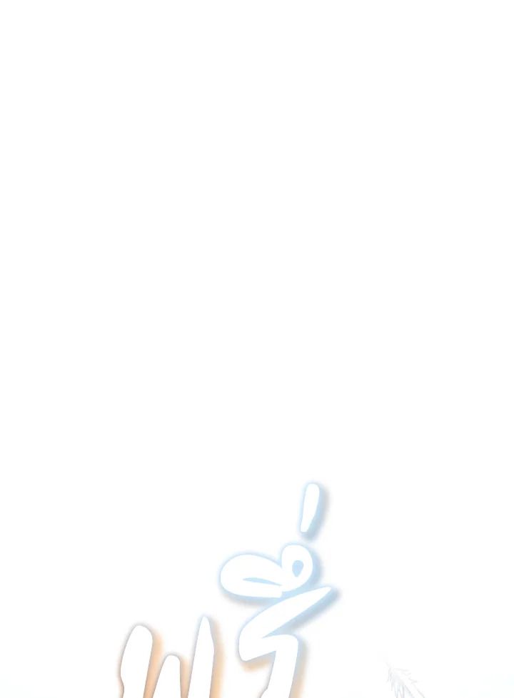 Read The Max-Level Player 100th Regression TH Manga Online