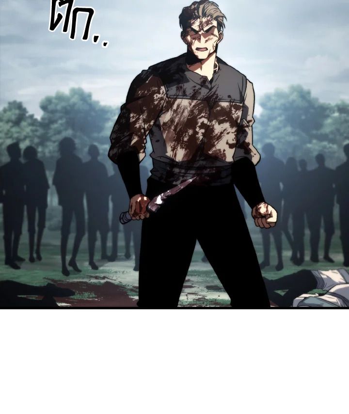 Read The Max-Level Player 100th Regression TH Manga Online