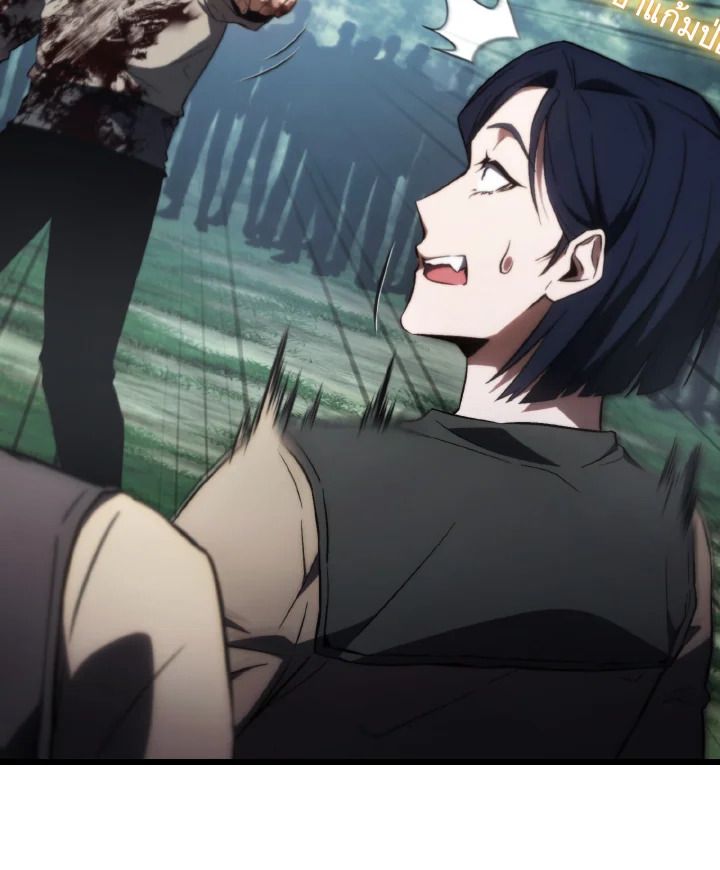 Read The Max-Level Player 100th Regression TH Manga Online