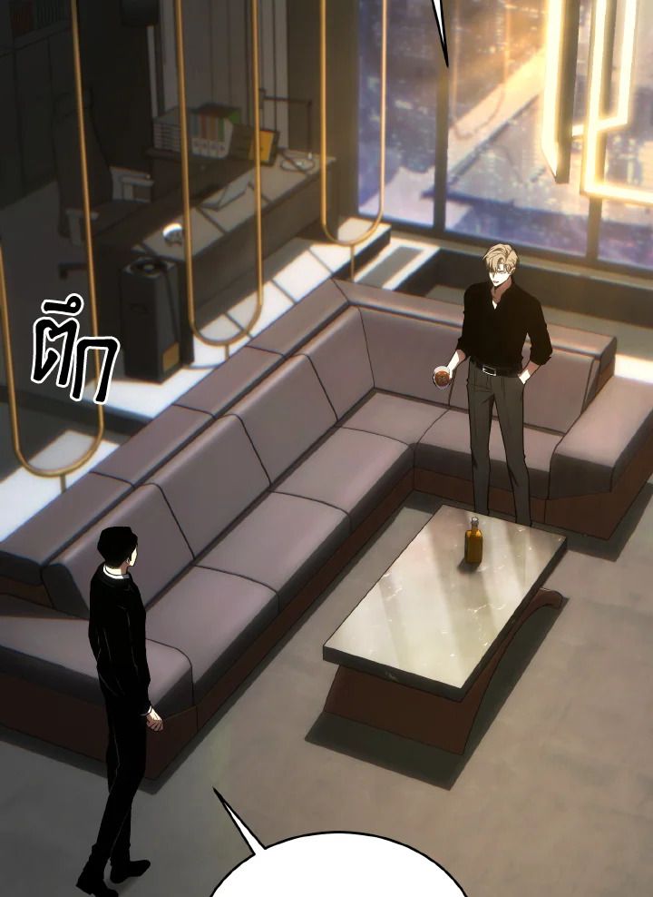 Read The Max-Level Player 100th Regression TH Manga Online