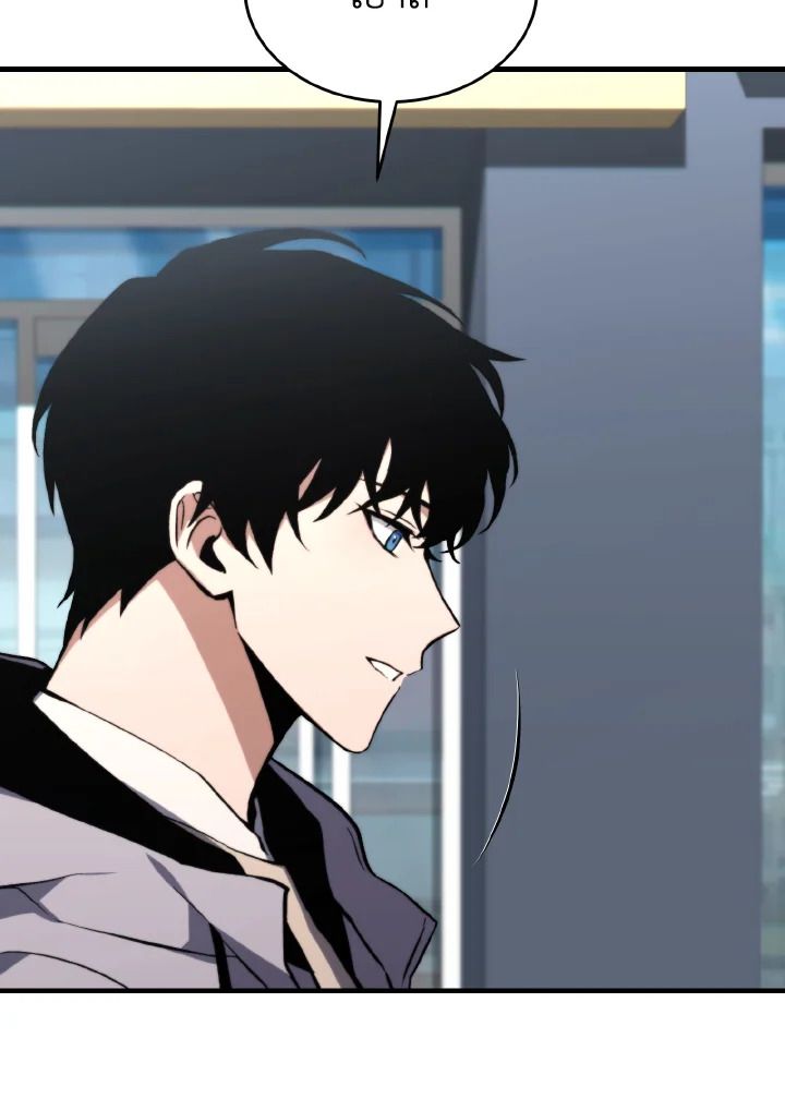 Read The Max-Level Player 100th Regression TH Manga Online