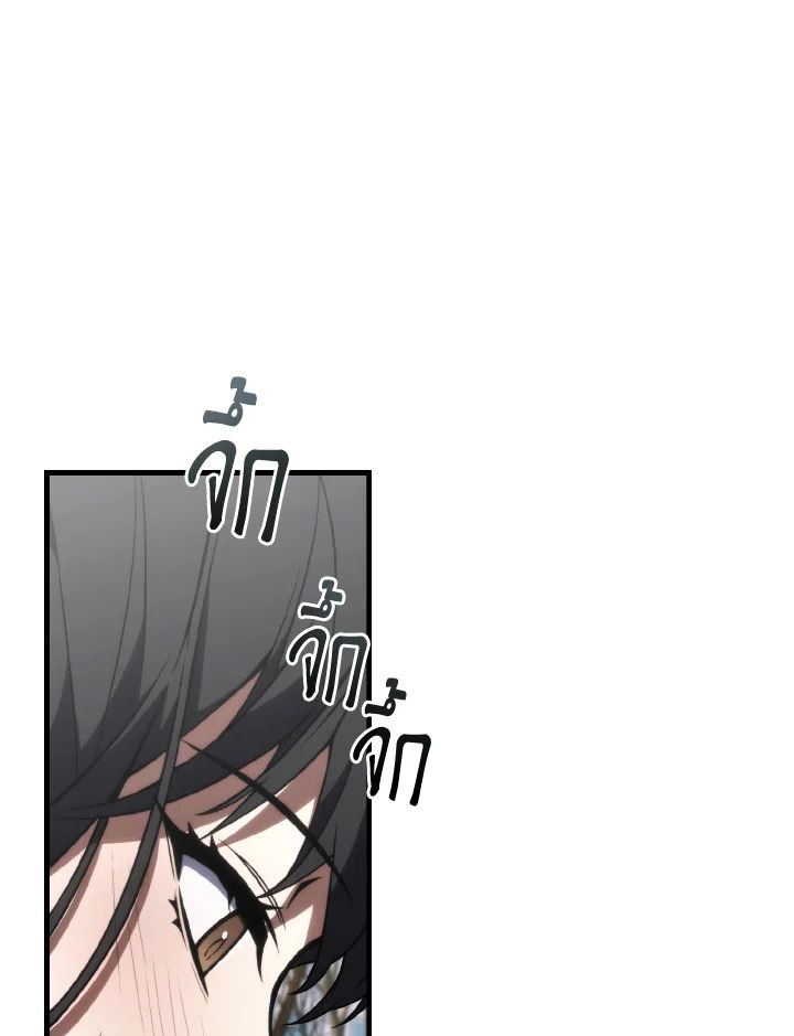 Read The Max-Level Player 100th Regression TH Manga Online