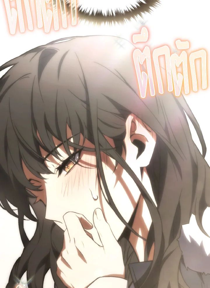 Read The Max-Level Player 100th Regression TH Manga Online