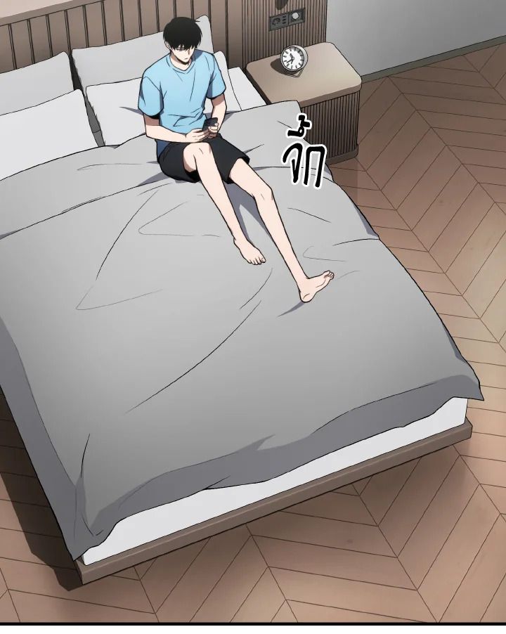 Read The Max-Level Player 100th Regression TH Manga Online