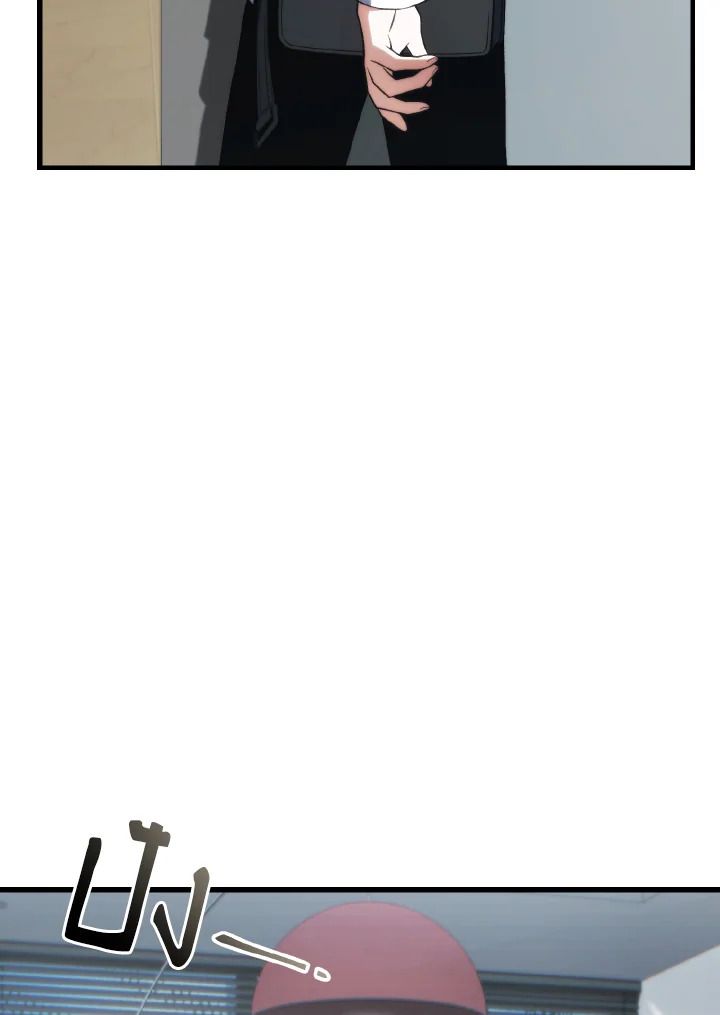 Read The Max-Level Player 100th Regression TH Manga Online