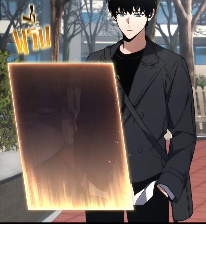 Read The Max-Level Player 100th Regression TH Manga Online