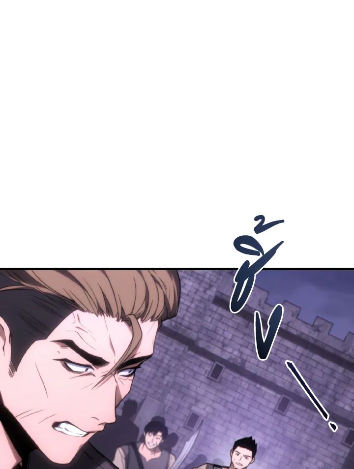 Read The Max-Level Player 100th Regression TH Manga Online